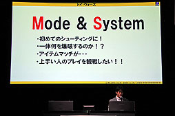 画像ギャラリー No.018のサムネイル画像 / 「トイ・ウォーズ」の最強チームを決める決勝大会「TWGP」が開催に。2012年アップデート方針なども発表