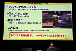 画像ギャラリー No.020のサムネイル画像 / 「トイ・ウォーズ」の最強チームを決める決勝大会「TWGP」が開催に。2012年アップデート方針なども発表