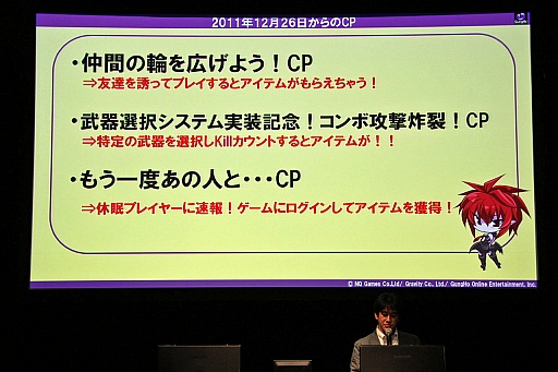 画像ギャラリー No.024のサムネイル画像 / 「トイ・ウォーズ」の最強チームを決める決勝大会「TWGP」が開催に。2012年アップデート方針なども発表