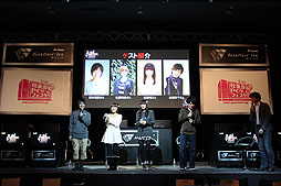 画像ギャラリー No.032のサムネイル画像 / 「トイ・ウォーズ」の最強チームを決める決勝大会「TWGP」が開催に。2012年アップデート方針なども発表