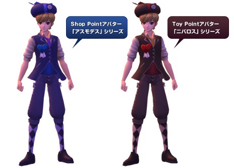 画像ギャラリー No.008のサムネイル画像 / 「トイ・ウォーズ」，「Dimension2.6 乱戦！オフィスの中も戦場だ!!」を本日実装。ゲーム内アイテムをもらえるキャンペーンも合わせて実施される