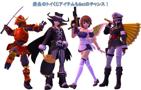 画像ギャラリー No.005のサムネイル画像 / 「トイ・ウォーズ」，「Dimension2.7 観戦！アイツの強さを分析せよ！」を本日実施。アップデートを記念したイベントや，オフラインイベントの詳細も明らかに