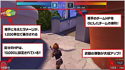 画像ギャラリー No.004のサムネイル画像 / 「トイ・ウォーズ」基本操作を練習しやすい新モードや西部劇風のマップを実装