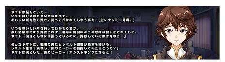 画像ギャラリー No.010のサムネイル画像 / 「トイ・ウォーズ」サービス開始2周年を記念して3月9日に「第18回 T-1カーニバル」を開催