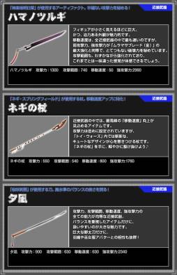画像ギャラリー No.018のサムネイル画像 / 「トイ・ウォーズ」で，漫画「魔法先生ネギま！」のコラボくじが販売開始