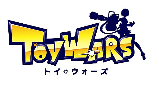 画像ギャラリー No.001のサムネイル画像 / 「トイ・ウォーズ」，“トイくじ第14弾”が復刻版として登場。第15弾の色違いも