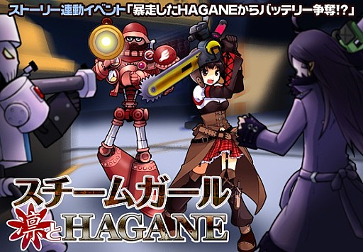 画像ギャラリー No.002のサムネイル画像 / 「トイ・ウォーズ」，“トイくじ第14弾”が復刻版として登場。第15弾の色違いも