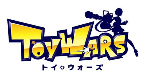 画像ギャラリー No.001のサムネイル画像 / 「トイ・ウォーズ」限定アバターが本日発売の「トイくじEX!mix第1弾」で復活