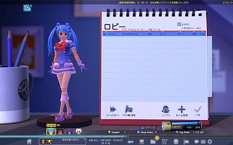 画像ギャラリー No.003のサムネイル画像 / 「トイ・ウォーズ」,アップデート「Dimension5.0 旋律!戦場に響く新たな歌声!!」で広場システムが実装に。豪華声優陣の「スペシャルボイス」なども登場