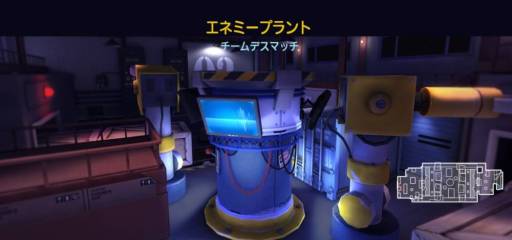 画像ギャラリー No.002のサムネイル画像 / 「トイ・ウォーズ」に夜の工場を舞台にした新マップ「エネミープラント」が実装