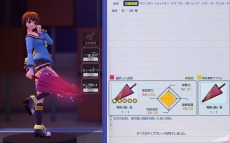 画像ギャラリー No.004のサムネイル画像 / 「トイ・ウォーズ」,武器アップグレードシステムの9段階目が開放。「トイくじ」第10&12弾の再販もスタートだ