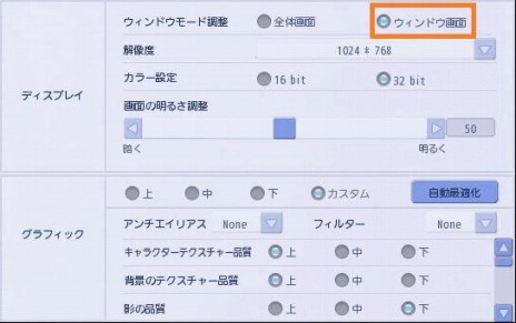 画像ギャラリー No.003のサムネイル画像 / 「トイ・ウォーズ」，基本システムを大幅に改良する大型アップデート「トイ・エディション No. 1.0.0」が実装に