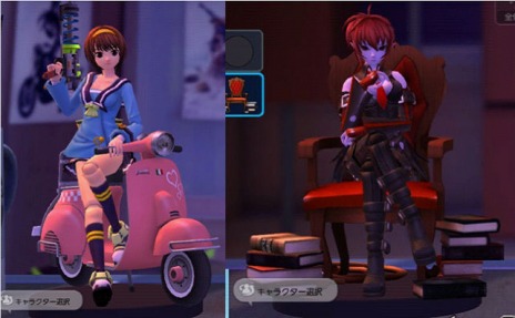 画像ギャラリー No.005のサムネイル画像 / 「トイ・ウォーズ」，新マップ「ロックバンド」が実装＆獲得TPが2倍になるイベントを開催