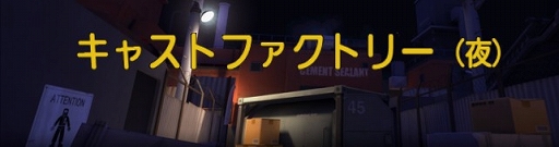画像ギャラリー No.003のサムネイル画像 / 「トイ・ウォーズ」，Webスロット「トイ・スロ」にクリスマスバージョンが登場