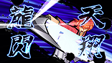 画像ギャラリー No.017のサムネイル画像 / 原作にあった数々の奥義も再現。バンダイナムコゲームス,PSP用対戦剣劇アクション「るろうに剣心−明治剣客浪漫譚− 再閃」を2011年春に発売