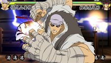 画像ギャラリー No.015のサムネイル画像 / 剣心の最大のライバル登場。「るろうに剣心−明治剣客浪漫譚− 再閃」，志々雄真実や十本刀の情報が明らかに。不二対比古清十郎のバトルも再現