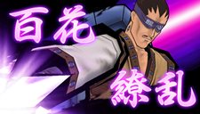 画像ギャラリー No.018のサムネイル画像 / 剣心の最大のライバル登場。「るろうに剣心−明治剣客浪漫譚− 再閃」，志々雄真実や十本刀の情報が明らかに。不二対比古清十郎のバトルも再現