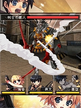 画像ギャラリー No.003のサムネイル画像 / 武器やアイテムが「ペーパーマン」と連動するモバイル向けソーシャルシューティングゲーム「ペーパーマン mobile」，本日サービス開始