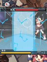 ペーパーマン mobile