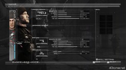 画像ギャラリー No.011のサムネイル画像 / 「バイナリー ドメイン」,NPCとの絆の強さがゲーム展開を大きく変える。「信頼度」の概念と「Ripple Link」システムの概要が明らかに