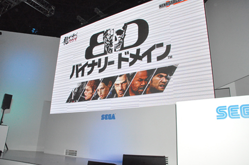画像ギャラリー No.005のサムネイル画像 / ［TGS 2011］「バイナリードメイン」にも「龍が如く」のような熱いドラマを。名越氏のプレゼンや佐藤Dのデモプレイが行われたセガブースのステージイベントをレポート