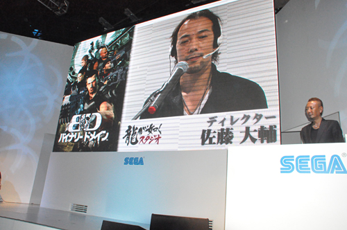 画像ギャラリー No.013のサムネイル画像 / ［TGS 2011］「バイナリードメイン」にも「龍が如く」のような熱いドラマを。名越氏のプレゼンや佐藤Dのデモプレイが行われたセガブースのステージイベントをレポート