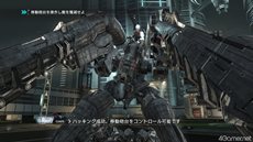 画像ギャラリー No.009のサムネイル画像 / 「バイナリー ドメイン」主人公に迫るさまざまなシチュエーションがミニゲームとなった「スペシャルステージ」の情報が公開に