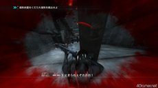 画像ギャラリー No.024のサムネイル画像 / 「バイナリー ドメイン」主人公に迫るさまざまなシチュエーションがミニゲームとなった「スペシャルステージ」の情報が公開に