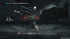 画像ギャラリー No.029のサムネイル画像 / 「バイナリー ドメイン」主人公に迫るさまざまなシチュエーションがミニゲームとなった「スペシャルステージ」の情報が公開に