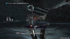 画像ギャラリー No.030のサムネイル画像 / 「バイナリー ドメイン」主人公に迫るさまざまなシチュエーションがミニゲームとなった「スペシャルステージ」の情報が公開に