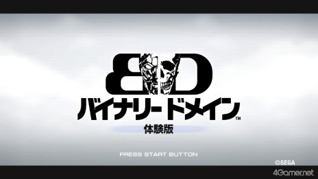 画像ギャラリー No.005のサムネイル画像 / 「バイナリー ドメイン」，ヘッドセットを利用したプレイができる体験版を2月1日から配信