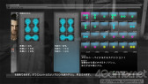 画像ギャラリー No.013のサムネイル画像 / 「バイナリー ドメイン」,ナノマシンによる能力の強化やダンの武器に関する情報が公開