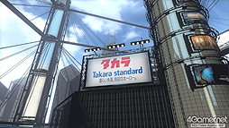 画像ギャラリー No.069のサムネイル画像 / 「バイナリー ドメイン」，ストーリーや敵ロボット，タイアップ企業を公開。AMADA社に潜入したラストクルーは，その真の目的を知ることとなる