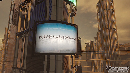 画像ギャラリー No.071のサムネイル画像 / 「バイナリー ドメイン」，ストーリーや敵ロボット，タイアップ企業を公開。AMADA社に潜入したラストクルーは，その真の目的を知ることとなる
