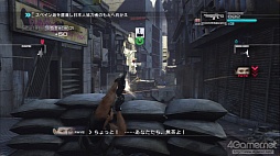 画像ギャラリー No.015のサムネイル画像 / アクションも人間ドラマもシリアス。龍が如くスタジオの挑戦作「バイナリー ドメイン」のプレイムービーを掲載