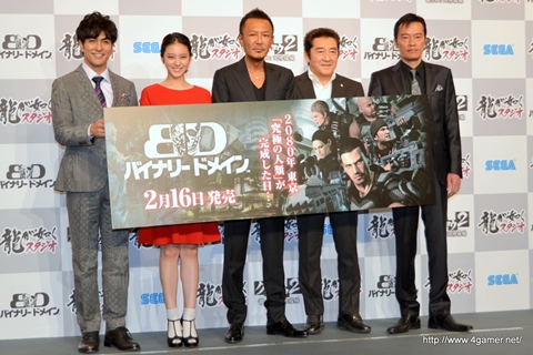 画像ギャラリー No.007のサムネイル画像 / 武井 咲さんや斎藤 工さんら15名もの豪華ゲストが一堂に会し，「バイナリー ドメイン」と「クロヒョウ2」のトークを行った「龍が如くスタジオ」記者発表会をレポート