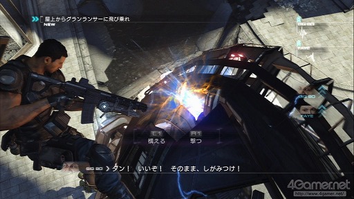 画像ギャラリー No.009のサムネイル画像 / 新作TPS「バイナリー ドメイン」で,龍が如くスタジオが目指したものとは? 佐藤大輔ディレクターに聞く