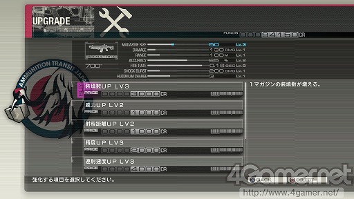 画像ギャラリー No.016のサムネイル画像 / 新作TPS「バイナリー ドメイン」で,龍が如くスタジオが目指したものとは? 佐藤大輔ディレクターに聞く
