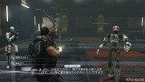 バイナリー ドメイン
