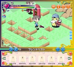 画像ギャラリー No.002のサムネイル画像 / mixiアプリ「ユグドラのまもり人」の正式サービスがスタート。島々を渡って冒険しながら，世界樹を育てよう