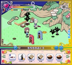画像ギャラリー No.003のサムネイル画像 / mixiアプリ「ユグドラのまもり人」の正式サービスがスタート。島々を渡って冒険しながら，世界樹を育てよう