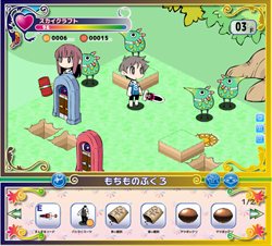画像ギャラリー No.005のサムネイル画像 / mixiアプリ「ユグドラのまもり人」の正式サービスがスタート。島々を渡って冒険しながら，世界樹を育てよう
