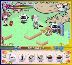 画像ギャラリー No.006のサムネイル画像 / mixiアプリ「ユグドラのまもり人」の正式サービスがスタート。島々を渡って冒険しながら，世界樹を育てよう