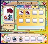 画像ギャラリー No.009のサムネイル画像 / mixiアプリ「ユグドラのまもり人」の正式サービスがスタート。島々を渡って冒険しながら，世界樹を育てよう