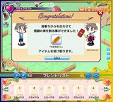 画像ギャラリー No.010のサムネイル画像 / mixiアプリ「ユグドラのまもり人」の正式サービスがスタート。島々を渡って冒険しながら，世界樹を育てよう