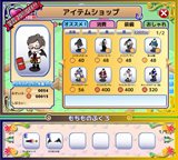 画像ギャラリー No.011のサムネイル画像 / mixiアプリ「ユグドラのまもり人」の正式サービスがスタート。島々を渡って冒険しながら，世界樹を育てよう