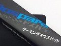 ドスパラ，「Dospara」ブランドでゲーマー向け周辺機器を展開。第1弾のマウスパッドは本日発売