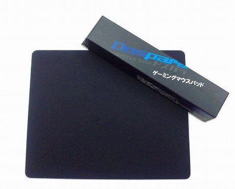 画像ギャラリー No.001のサムネイル画像 / Dosparaブランドのマウスパッド第2弾登場。サイズは従来比1.55倍