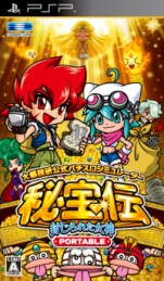 画像ギャラリー No.001のサムネイル画像 / 最新パチスロのPSP用シムが登場。「大都技研公式パチスロシミュレーター 秘宝伝 〜封じられた女神〜 PORTABLE」,2011年2月24日発売