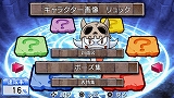 大都技研公式パチスロシミュレーター 秘宝伝 〜封じられた女神〜 PORTABLE